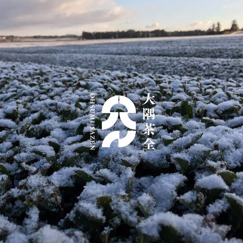 降雪による営業時間変更のお知らせ