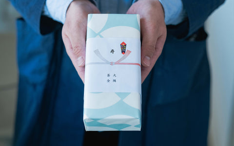 お歳暮|冬の贈り物