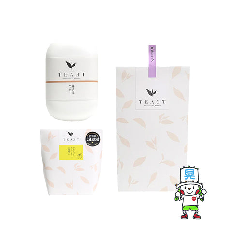 TEAET(ティーエット)|「フレーバーグリーンティー大隅ゆず」と「緑茶ドリップ 」と「ほうじ茶パウダー」の3個セット|ギフト箱付き
