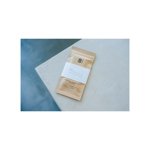 【再入荷】茶畑のクラフトチョコレート