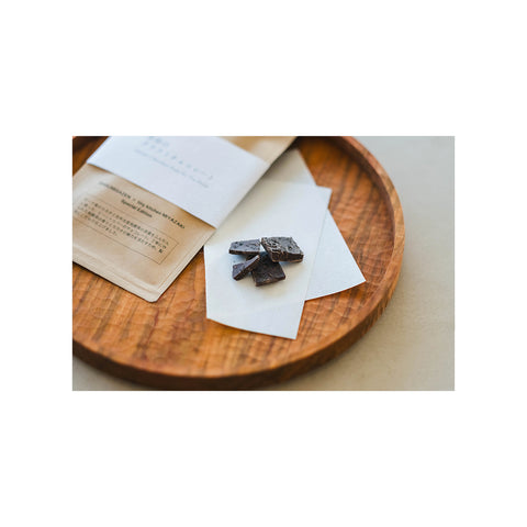 【再入荷】茶畑のクラフトチョコレート
