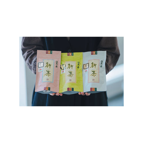 New Tea 2024 Green Tea Legend 3-piece Set (No longer available)