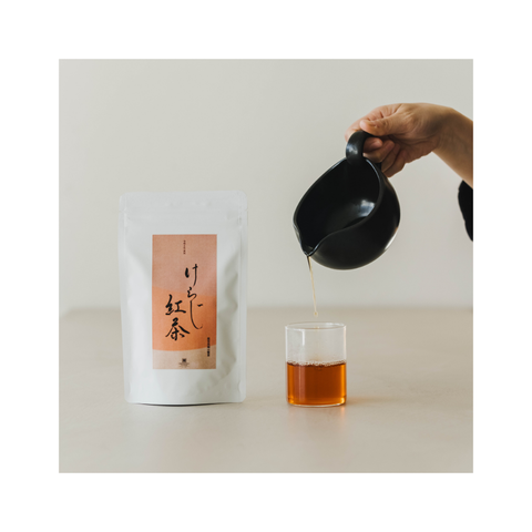 【入荷待ち】けらじ紅茶|Great Taste Award 2025 受賞|幻の柑橘「花良治(けらじ)」をブレンドした紅茶