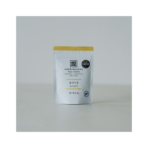 Kakuhori Kamairicha Okumidori | Japanese Tea Selection Paris Award and Great Taste Award | Horiguchi Seicha Tea