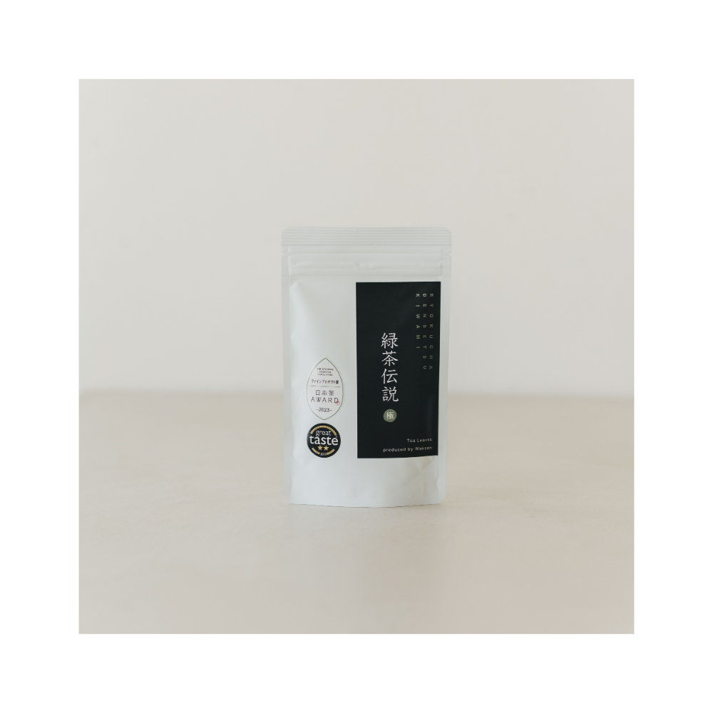 緑茶伝説｜ー極ー 日本茶アワード2023年受賞・Great Taste 受賞｜堀口