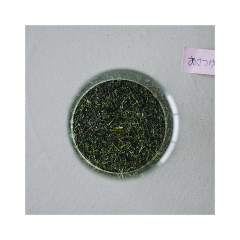 【特別価格】 KINOSHITA3点セット|カクホリ深蒸し煎茶あさつゆ・ウーロン紅茶ティーバッグ・新挽茶ステック20本入り