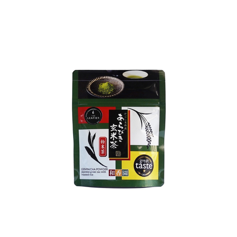 【送料がお得】あらびき玄米茶30g袋タイプ|THE LEAFIES2025粉末茶部門優秀賞 & Great Taste Award受賞|3個セット