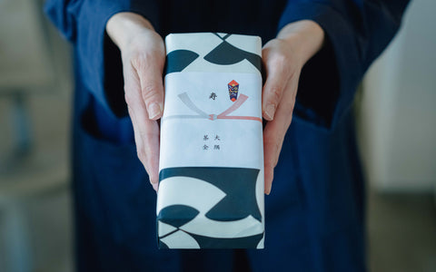 Perfect as a seasonal gift, such as a midyear or year-end gift.