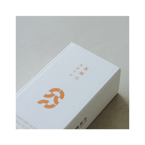 Tea Field Scones | Set of 3 scones: Black tea, deep steamed tea, and roasted green tea