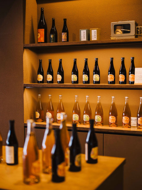 大隅茶全だけの特別なお酒