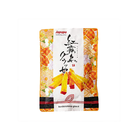 カクホリ｜「紅茶べにふうき」と「紅霧島グラッセ」の2個セット｜TEA TIME ギフト箱セット