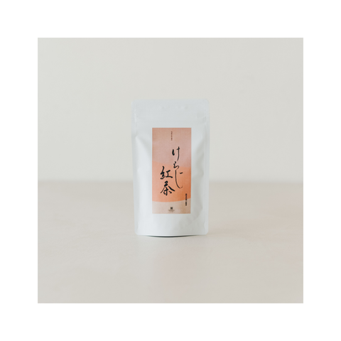 [Back in stock] Keraji Black Tea | Black tea blended with the mythical citrus fruit "Keraji" (last stock of the season)