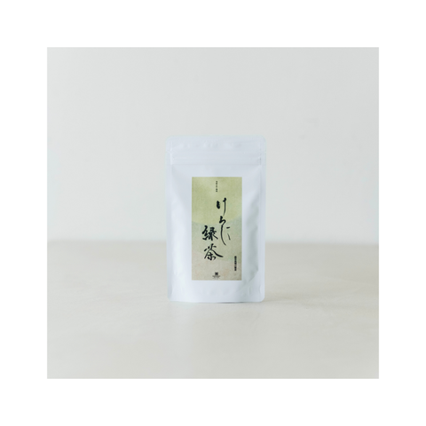 【再入荷】けらじ緑茶｜幻の柑橘「花良治（けらじ）」をブレンドした緑茶（今シーズン最後の入荷となります）