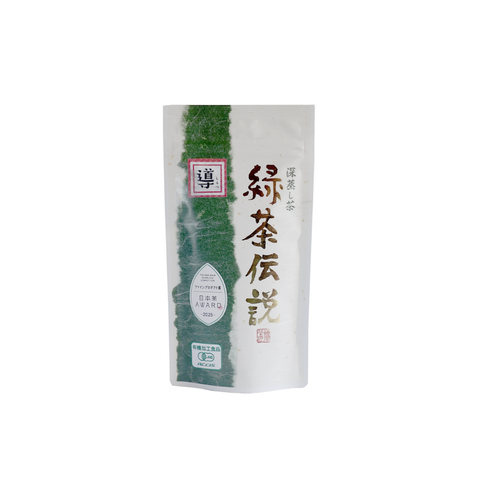 有機 緑茶伝説 天道虫の導｜日本茶AWARD2025 ファインプロダクト賞 受賞