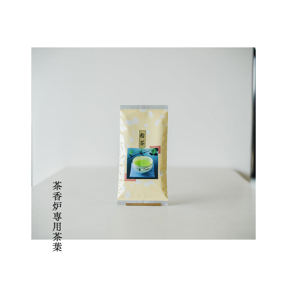 茶香炉専用茶葉 100g｜茶畑のかおり – 大隅茶全